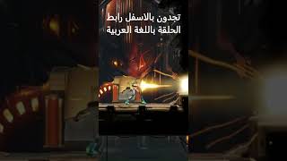 Metroid dread walkthrough 24 metroiddread games gaming story  playstation العاب [upl. by Bundy]