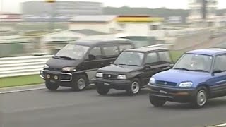 Escudo VS Rav4 VS Delica Rare amp Hillarious 4x4 Race at Tsukuba Circuit [upl. by Wooldridge]