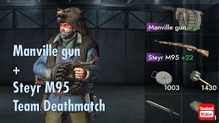 WORLD WAR HEROES Manville gun  Steyr M95 Team Deathmatch As of September 2024 [upl. by Amaj]