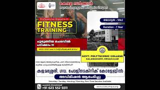 Admission Started  Government Polytechnic College Kalamassery Ernakulam [upl. by Granny]