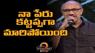 Satyaraj funny take on Why Kattappa killed Baahubali   TV9 [upl. by Kurman]