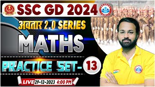 SSC GD Maths  SSC GD 2024 Maths Practice Set 13 SSC GD Maths PYQs Maths By Deepak Sir [upl. by Cusack770]