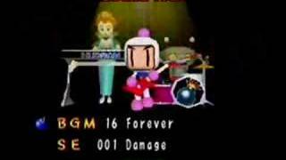 Bomberman Hero Sound Track Forever Aka Milky [upl. by Wind777]