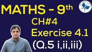 9th Class Maths solutions ch 4 Exercise 41 Q 5i  iii indicated operation and simplify [upl. by Ettelegna]