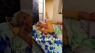 maa meri dadi maa mujhe bhut pyar karti hai [upl. by Jara]