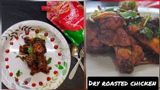 Dry roast chicken recipemuslim style roasted chicken at tawachicken dry roast recipe [upl. by Schroeder409]