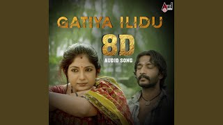 Gatiya Ilidu  8D Audio Song [upl. by Derek128]