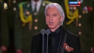 Dmitri Hvorostovsky Cranes 2016 the most beautiful [upl. by Bunch]