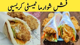 Fish Shawarma recipe  Crispy Fish shawarma  How to make fish shawarma at home  Fish shawarma [upl. by Ahsirt]