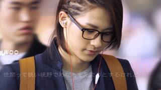 CNU ONLY ONE （和訳付） [upl. by Behre]