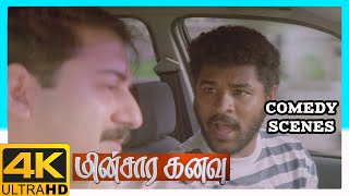 Minsara Kanavu Tamil Movie 4K  Comedy Scenes Compilation  Prabhu Deva  Aravindswamy  Kajol [upl. by Twyla]