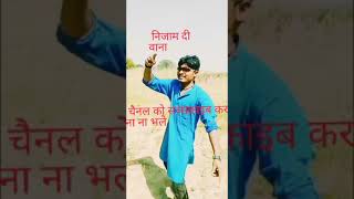 lagawelu Jab Lipistic Hilela Ara district jila top Pawan Singh Bhojpuri e song🙏🙏🙏🙏💕💕💕💕💕💕💕💕💕💕💕💕 [upl. by Fruma]