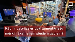 Eiropas Parlamentā ievēlēto Latvijas deputātu diskusija Strasbūrā [upl. by Euridice718]