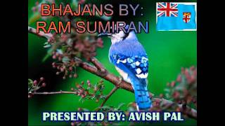 BHAJANS BY RAM SUMIRAN OF FIJI ISLANDS [upl. by Vena]