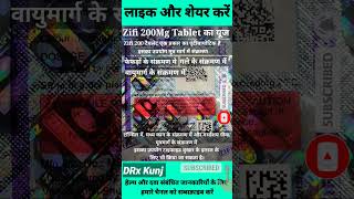 Zifi 200 Tablet Used For Hindi  Cefixime Tablets IP 200 Mg Used For shorts cefixime medicine [upl. by Bonne]