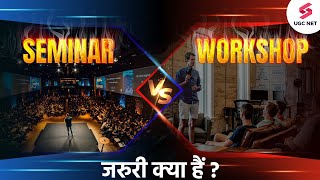 Seminar vs Workshop Which is Best  UGC NET Paper 1 Tricks amp Tips  Tulika Mam ugcnetpaper1 [upl. by Audre]