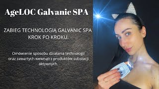 JAK WYKONAĆ ZABIEG GALVANIC SPA KROK PO KROKU [upl. by Enner40]