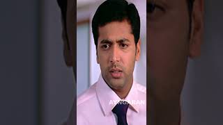 என் வேலையும் அப்பாவே பண்ணிட்டா ந என்ன பண்றது  Santhosh Subramaniam  Jayam Ravi Shorts [upl. by Nooj]