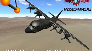 BeamNG DRIVE TITAN plane GTA 5 [upl. by Armillia]