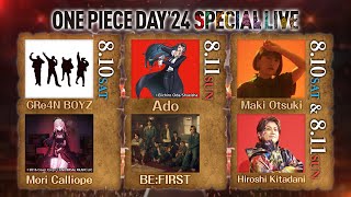 Online LIVE stream and archive viewing ticket is now on sale！ONEPIECEDAY SPECIALLIVE [upl. by Edijabab537]