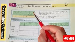 je mentraîne en maths quotComment lire et écrire les NOMBRES DÉCIMAUX quot CM26e [upl. by Ardussi]