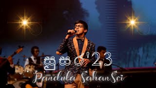 Iwuru thala ganga basa yanawaඉවුරු තලා ගංගා බැස යනවා performed by Pandula SahanSri at Susara 2023 [upl. by Venetis]