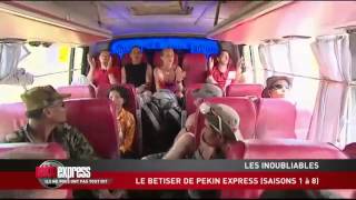 Le bêtisier de Pekin Express [upl. by Kristianson]