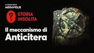 Il meccanismo di ANTICITERA [upl. by Brown20]