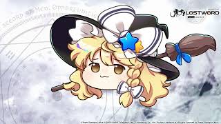 Touhou LostWord  Yukkuri Marisa Take it Easy [upl. by Doner]