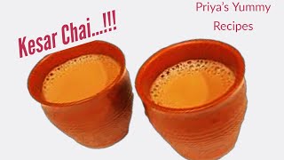 kesar chai  saffron tea  saffron tea recipe  saffron chai  kesar tea [upl. by Marlea141]