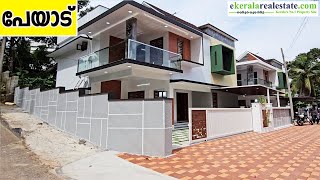 Peyad Trivandrum New House For Sale  Peyad Real Estate Peyad House For Sale Trivandrum House Sale [upl. by Brandtr871]