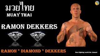 Ramon Dekkers  Ramon quotDiamondquot Dekkers [upl. by Riley]