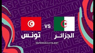 مباراة تونس والجزائر 20062023  Match Tunisie 11 Algérie [upl. by Balcke]