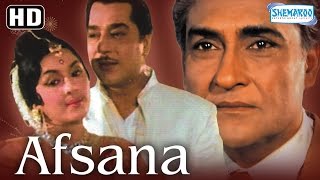 Afsana HD  Ashok Kumar  Veena  Jeevan  Pran  Old Hindi Movies  With Eng Subtitles [upl. by Harbard]