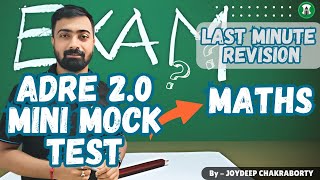 MOCK TEST QUESTIONS FOR ADRE 20  MATHS I IJOYDEEP CHAKRABORTY  SHARPNERSILCHAR [upl. by Fretwell]