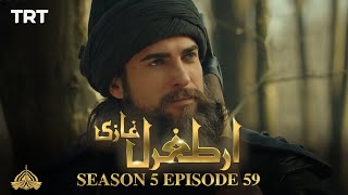 Ertugrul Ghazi Urdu  Episode 59  Season 5 [upl. by Retsehc979]