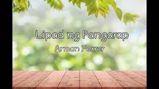 Lipad ng Pangarap Arman Ferrer Karaoke [upl. by Einnor]