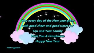 Happy New Year AnimatedWishesQuotesSayingsSmsGreetingsHappy New Year Whatsapp Video [upl. by Nakhsa]