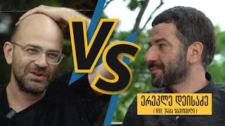 ნიკო ნერგაძე vs ერეკლე დეისაძე feat ჯაბა შავიშვილი [upl. by Eahcim508]