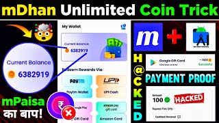 mDhan app hack trick  mDhan app unlimited trick  mDhan app refer script  mDhan app coin trick [upl. by Butcher484]