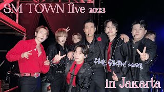 슈퍼주니어 동해 슈주 대기실 궁금한 사람 모여ㅣSM TOWN live 2023 in jakarta [upl. by Arlinda]