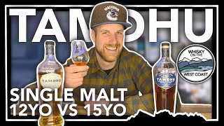 Tamdhu 12 Year Vs Tamdhu 15 Year Speyside Single Malt Scotch Whisky  Side By Side Comparison [upl. by Shellans]