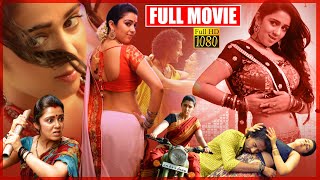 Jyothi Lakshmi Telugu Full Length Movie  Charmy Kaur  Satyadev Kancharana  Matinee Show [upl. by Caesar]