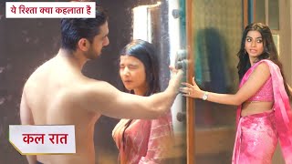 Yeh Rishta Kya Kehlata Hai NEW PROMO 3rd October 2024 [upl. by Yekim]