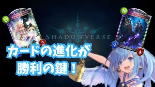 【シャドバ】Aグループ進出出来るのか！？Strategy Pickグランプリ！ [upl. by Ainud]