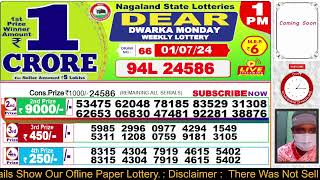 Lottery live dear lottery live 1PM 6PM 8PM dear result today 01072024 nagaland lottery live [upl. by Lalita]