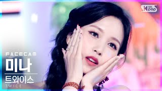 페이스캠4K 트와이스 미나 AlcoholFree TWICE MINA FaceCam│SBS Inkigayo20210613 [upl. by Eeram]