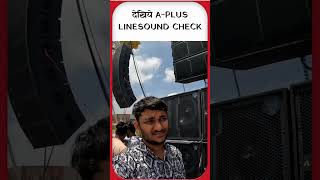 APLUS LINER SOUND 🔥TESTING  Complete जानकारी 👌 dj review testing aplus [upl. by Alieka]