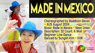 MADE IN MEXICO line dance성아 그래픽 디자인 라인댄스 [upl. by Liddy]