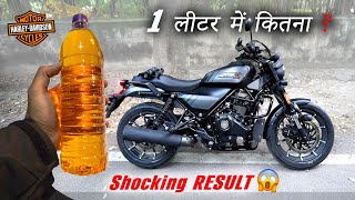 Harley Davidson X440 mileage test 😱😱 Shocking Result [upl. by Leimad]